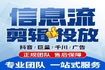 科技公司SEM关键词营销战略及实施效果